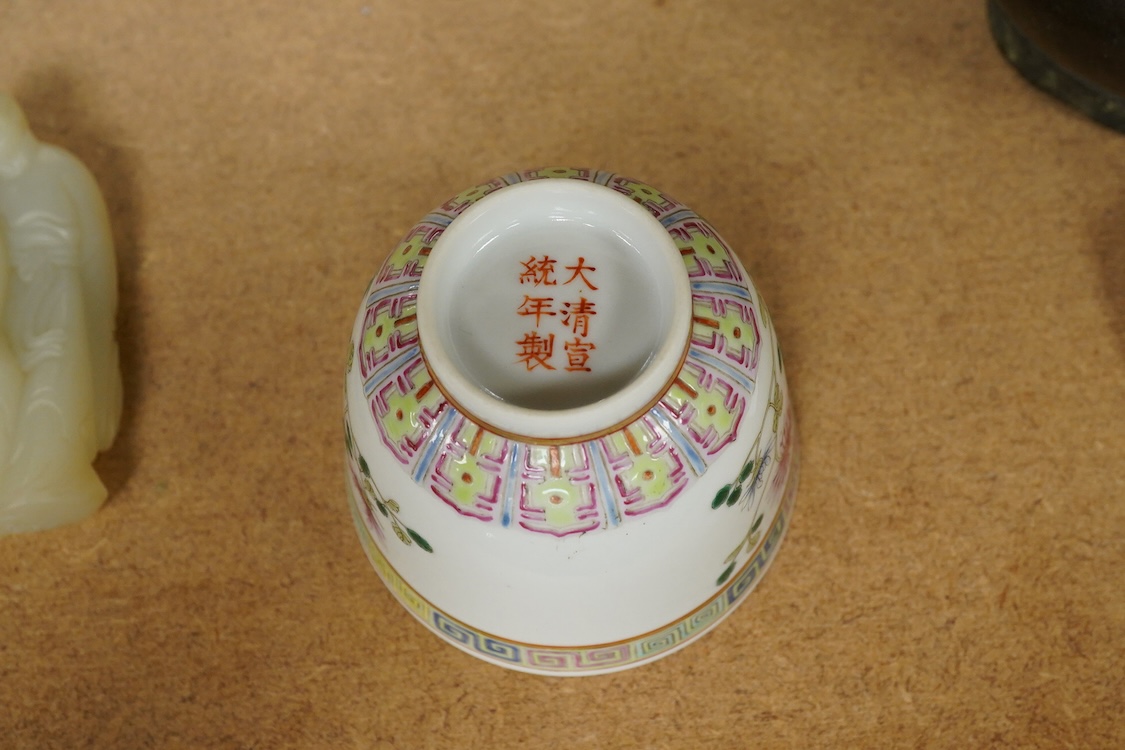 A Chinese famille rose cup, Guangxu mark but later, 6.5cm